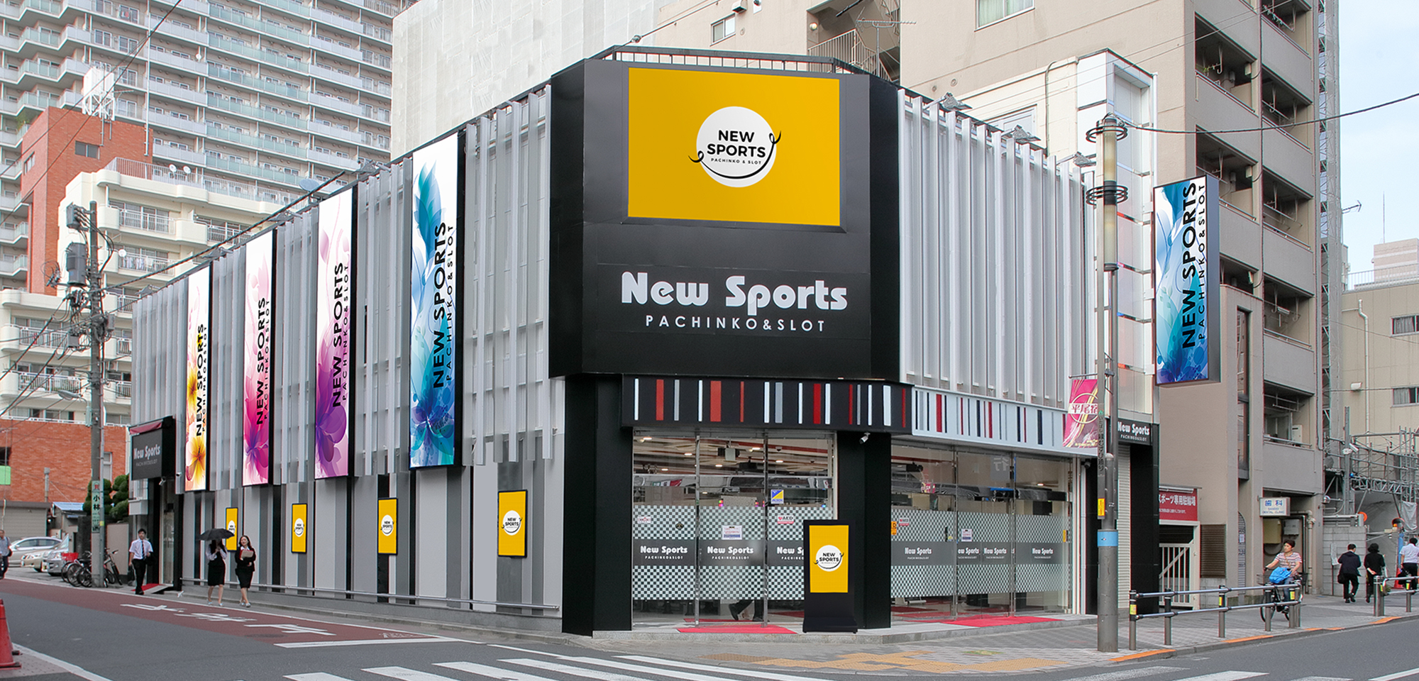 ニュースポーツ外観