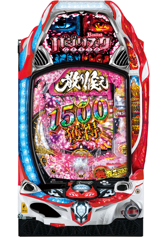 P桜花忍法帖SA