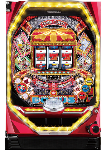 PフィーバークィーンII V