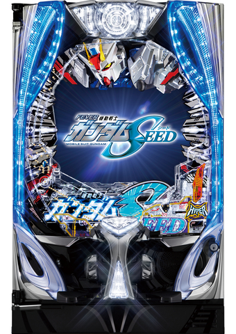 Pフィーバー機動戦士ガンダムSEED S