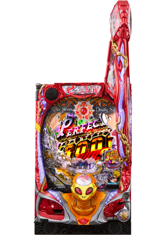 P七つの大罪2GFPA