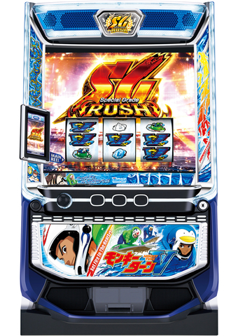 Lモンキーターン5CE