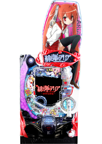 PA緋弾のアリア ～緋弾覚醒編～FRA