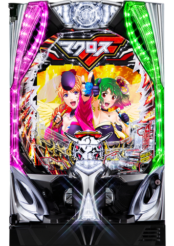 Pフィーバーマクロスフロンティア5W
