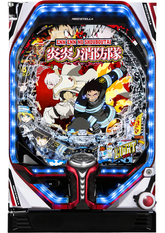 Pフィーバー炎炎ノ消防隊YR