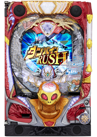 Pデジハネ聖戦士ダンバイン2SSPB