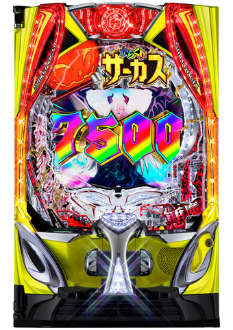 eフィーバーからくりサーカス2R
