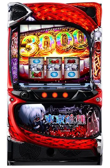 L東京喰種CT